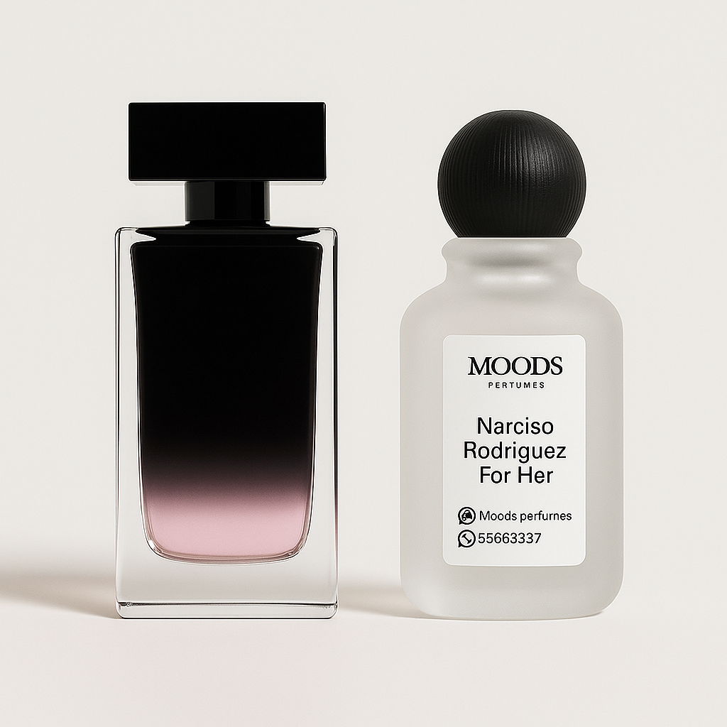 نارسيسو رودريغيز لها