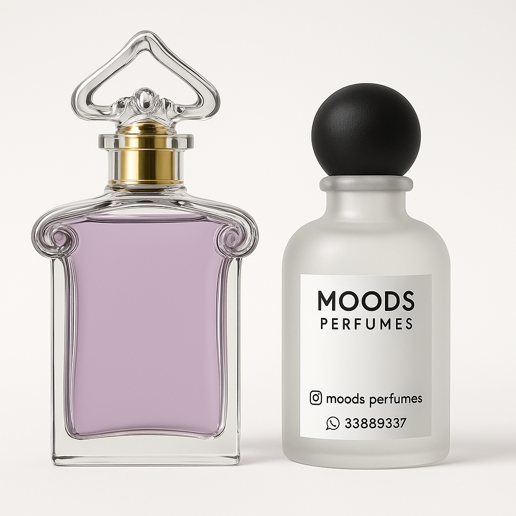 عطر جيرلان إنسولنس