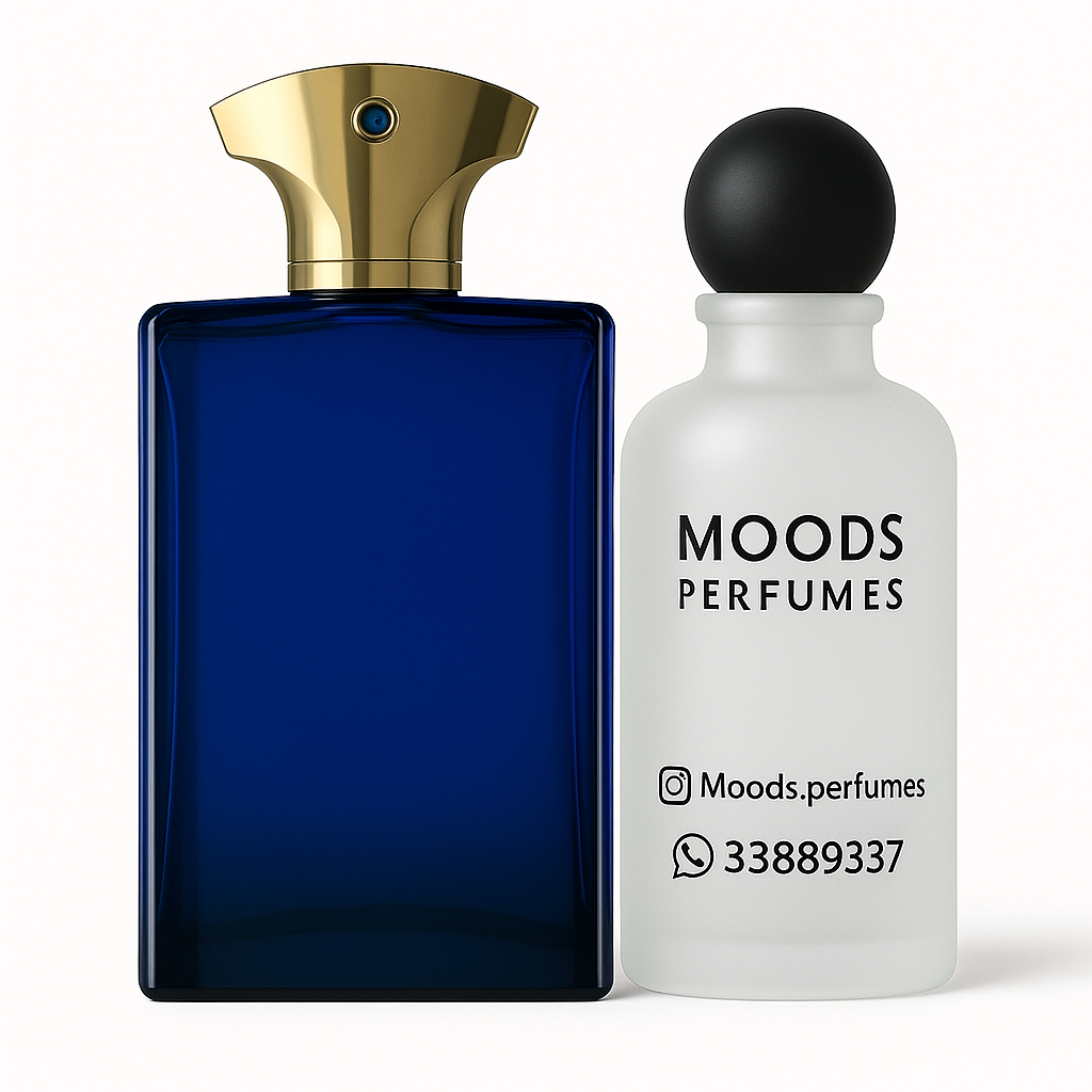 عطر انترلود أمواج