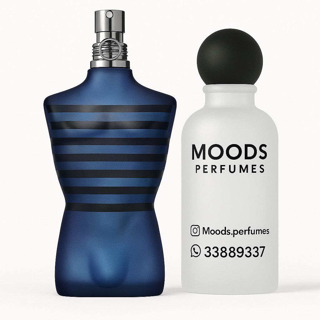 جان بول غوتييه ألترا مالي