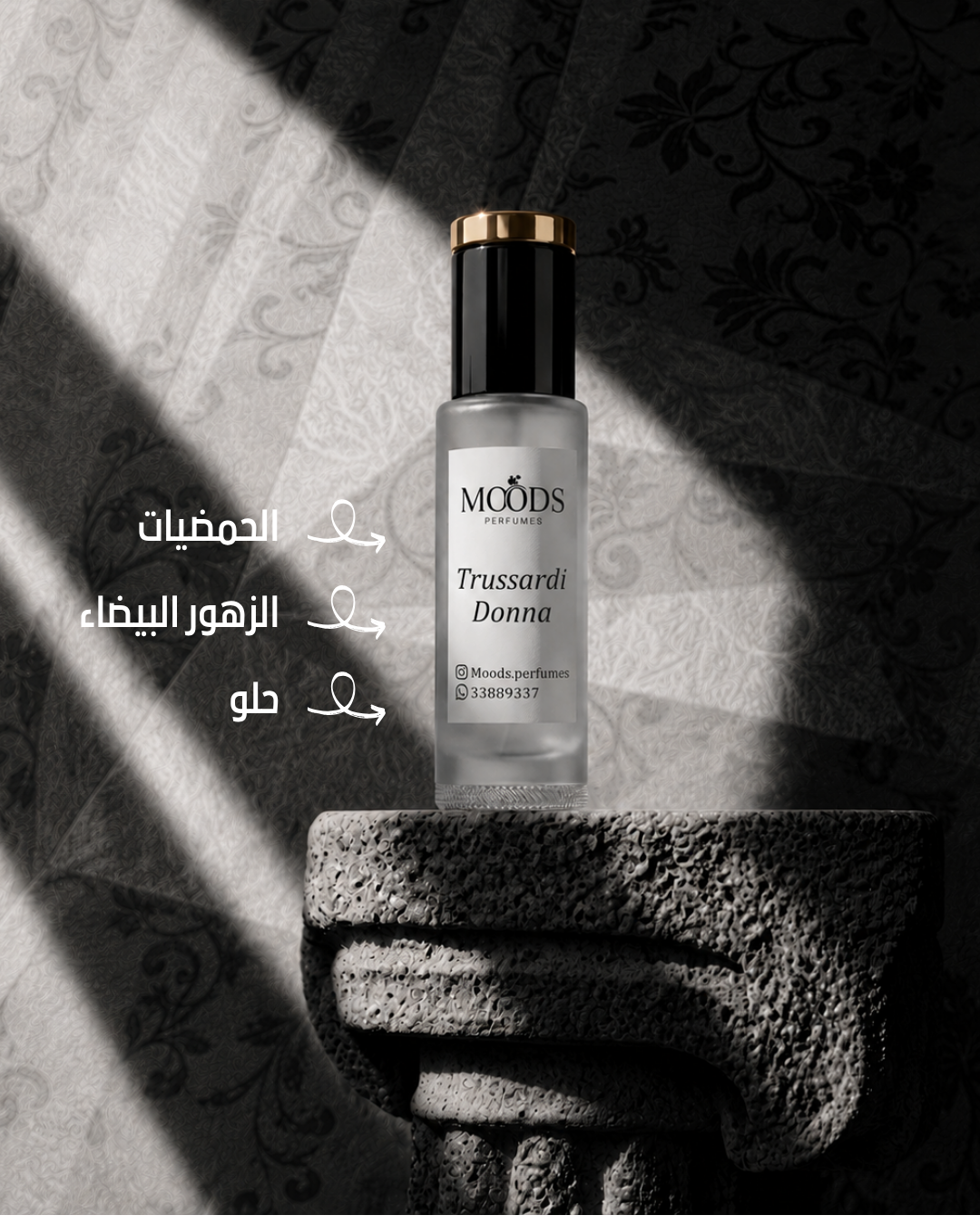 Trussardi Donna